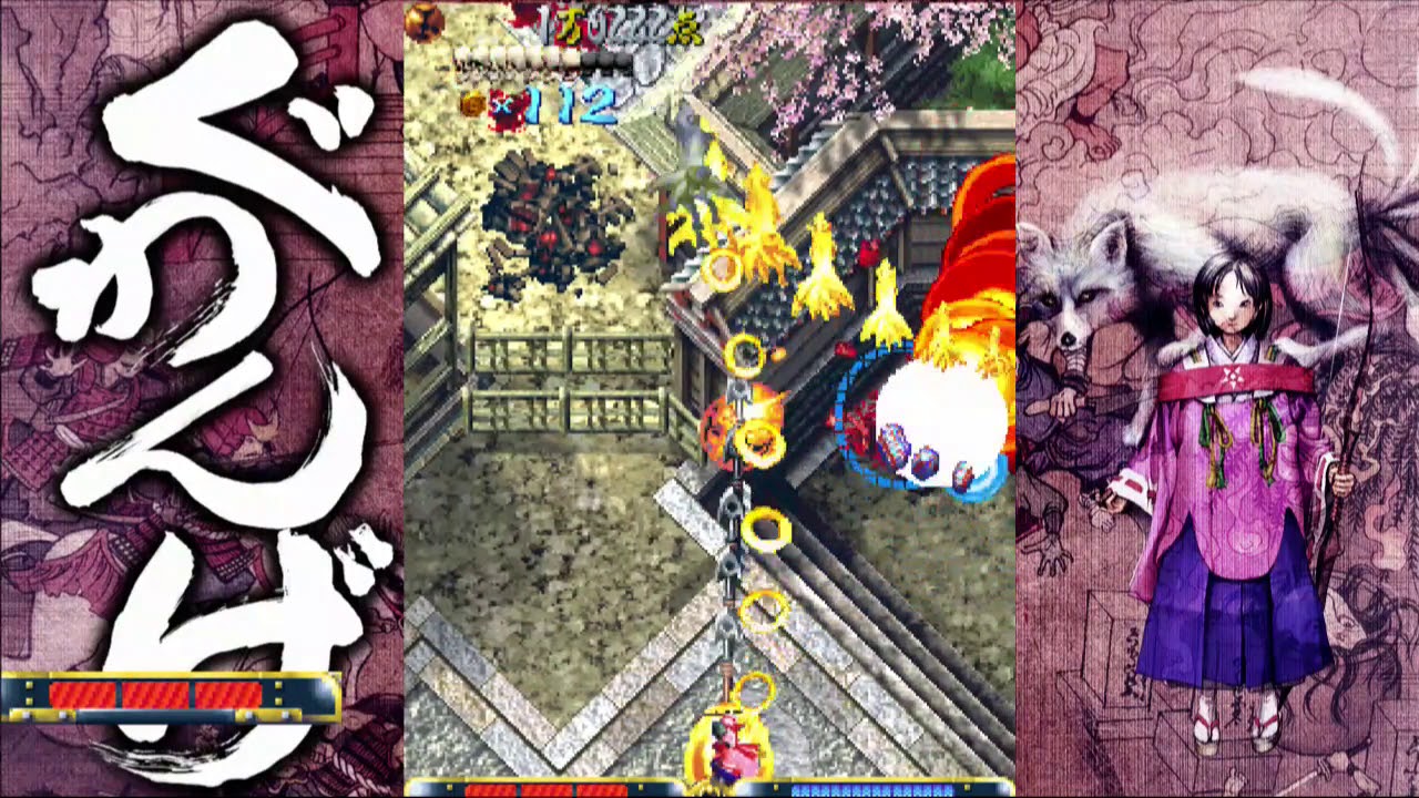 第一面攻略|式神操作と藤村静彦戦のゲーム画面