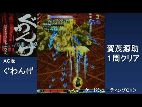 源助・小雨・紫信の比較｜初心者向けキャラ選びのYouTube攻略動画画像