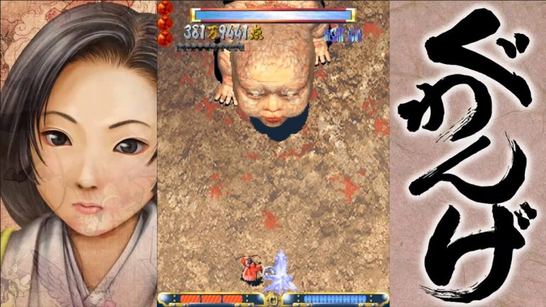 操作と式神攻撃｜移動・減速・ボムの使い分けのYouTube攻略動画画像