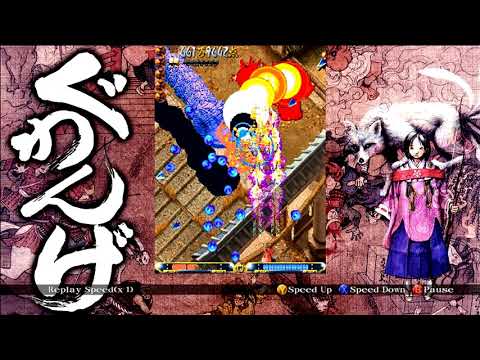 銭カウンタと1000モード｜稼ぎを始める手順のYouTube攻略動画画像