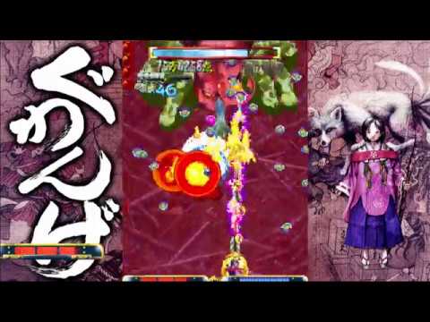 第三面攻略｜上下挟撃と猫蜘蛛戦のYouTube攻略動画画像